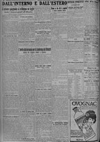 giornale/TO00185815/1925/n.216, 2 ed/006